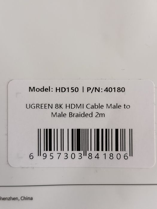 Кабель UGREEN 8K60 HDMI 2.1 Cable  Black (HD150) 4K