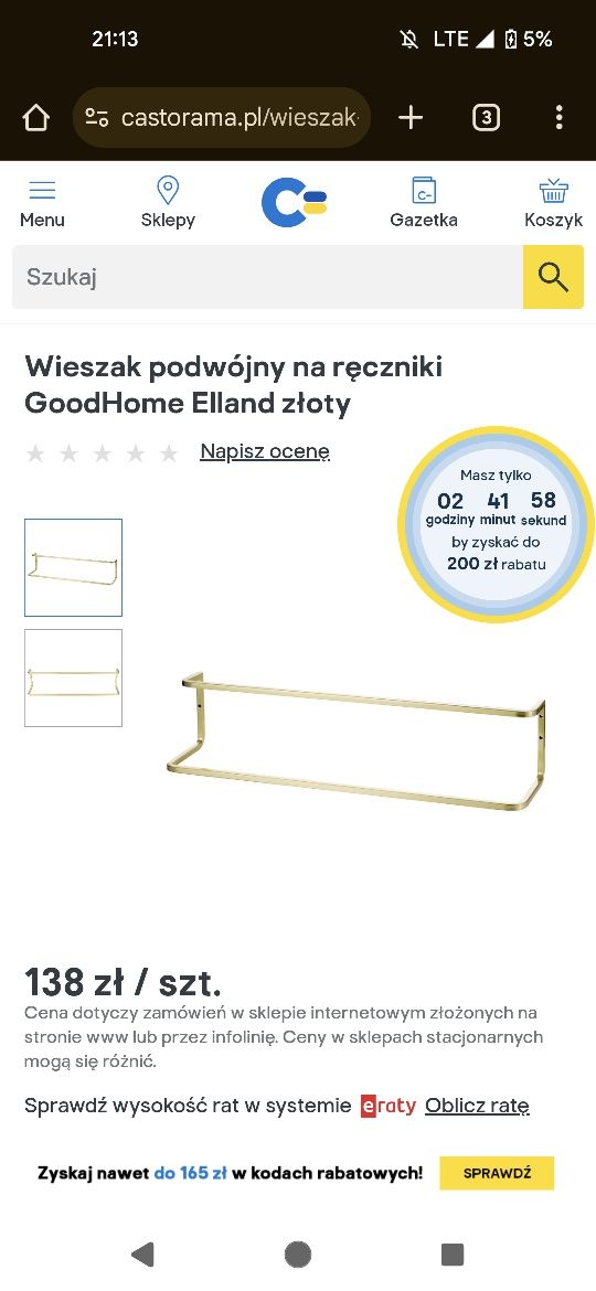 Wieszak na ręczniki podwójny złoty łazienkowy goodhome elland