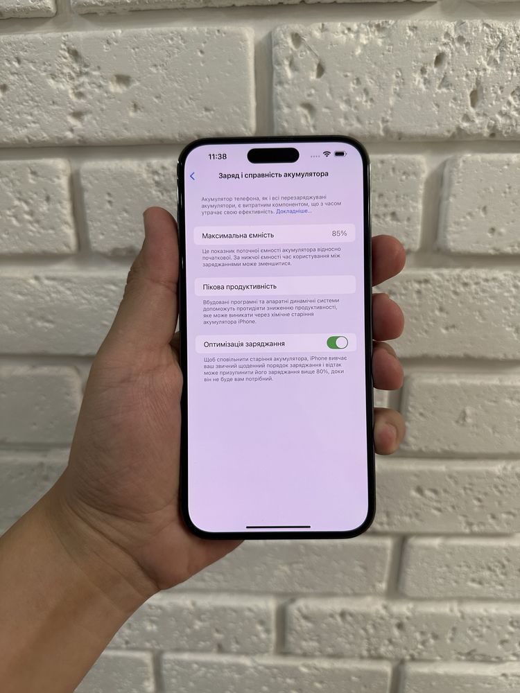 Iphone 14 pro max 256gb deep purple 85% фіз.сім neverlock