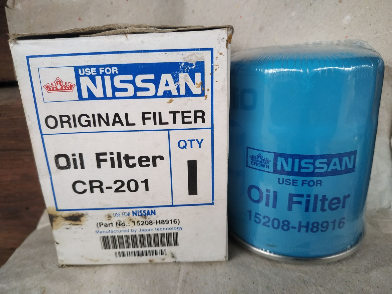 NISSAN/INFINITI 15208H8916 Фільтр масла.
