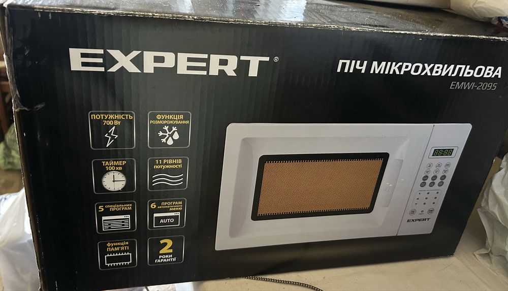 Мікрохвильова піч Expert emwi-2095
