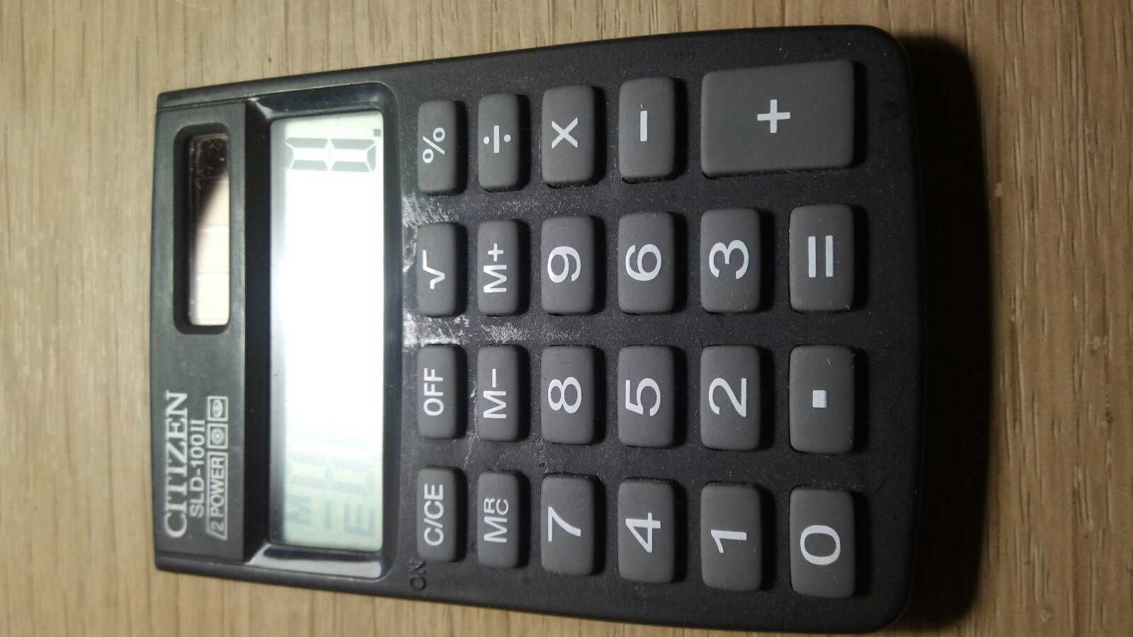 Калькулятор  міні