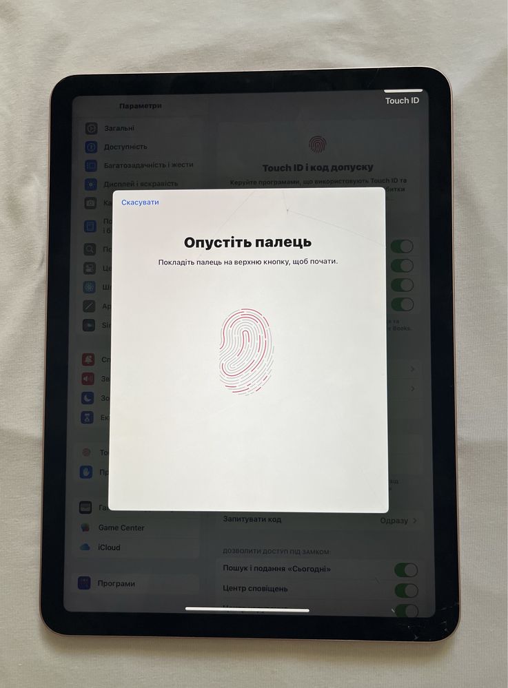 Продам Ipad Air 4 256 gb Rose Gold