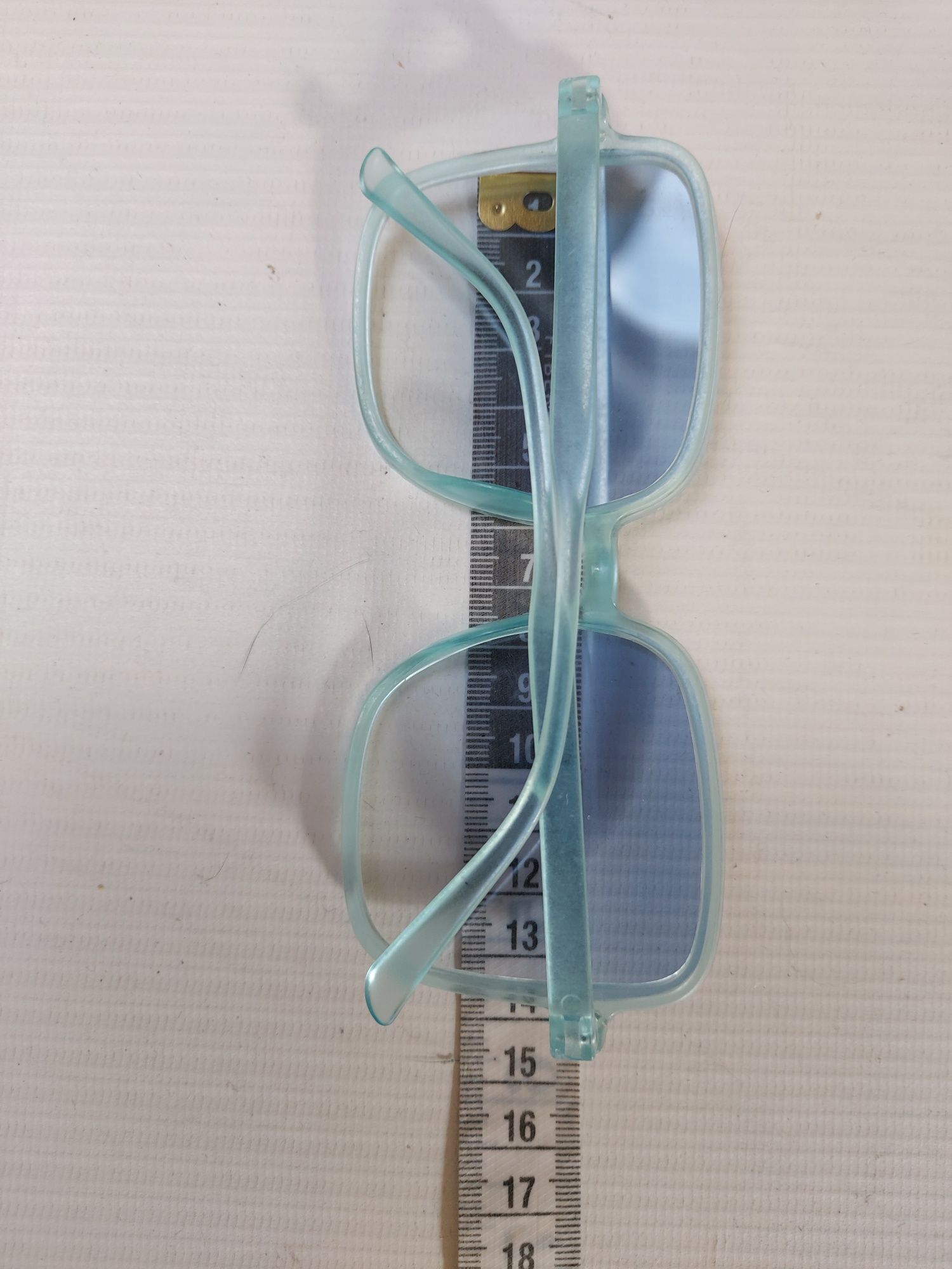 Niebieskie okulary damskie kwadratowe lekkie