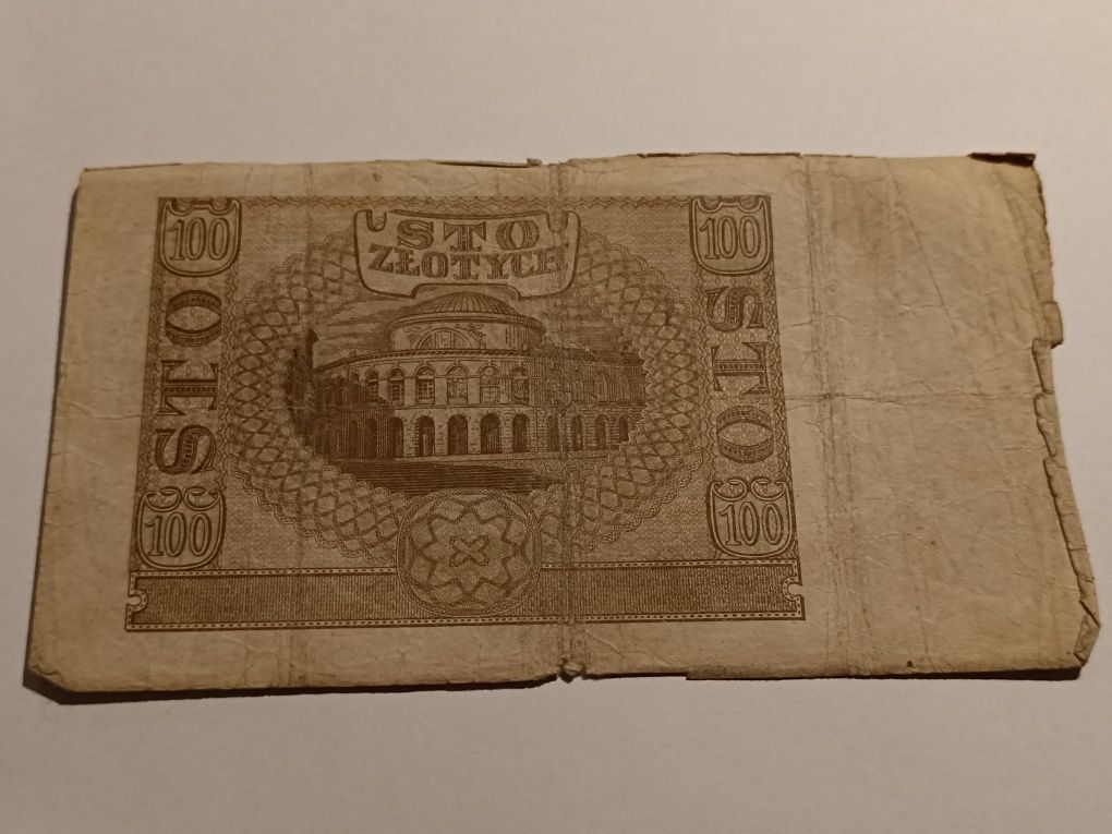 Banknot 100 zł 1940