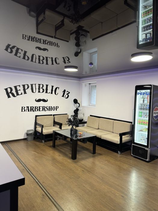 Продається діючий прибутковий бізнес — мережа барбершопів Republic 13