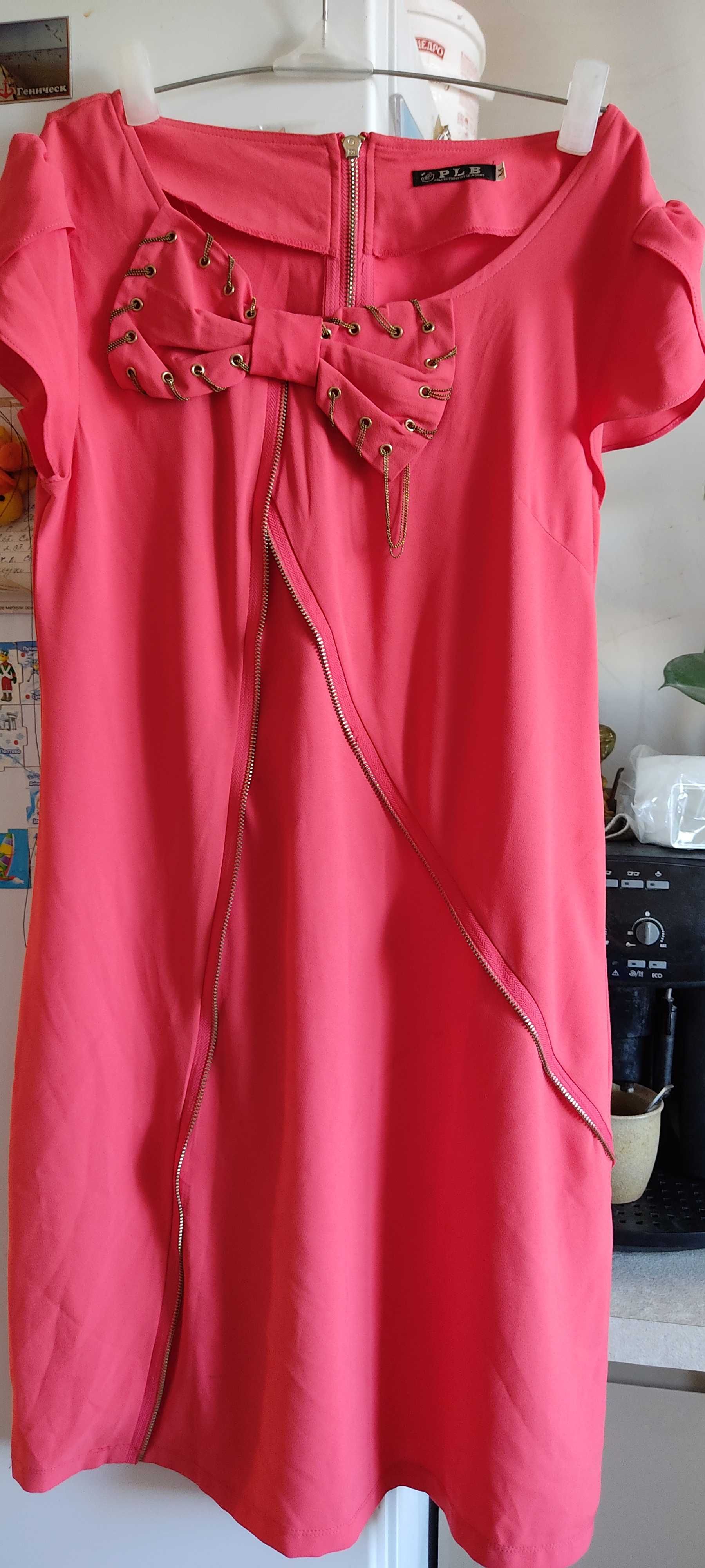 Платье-футляр с украшением «бант»караловое46