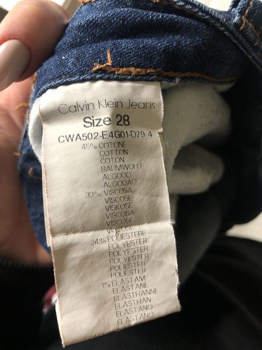Джинси Calvin Klein