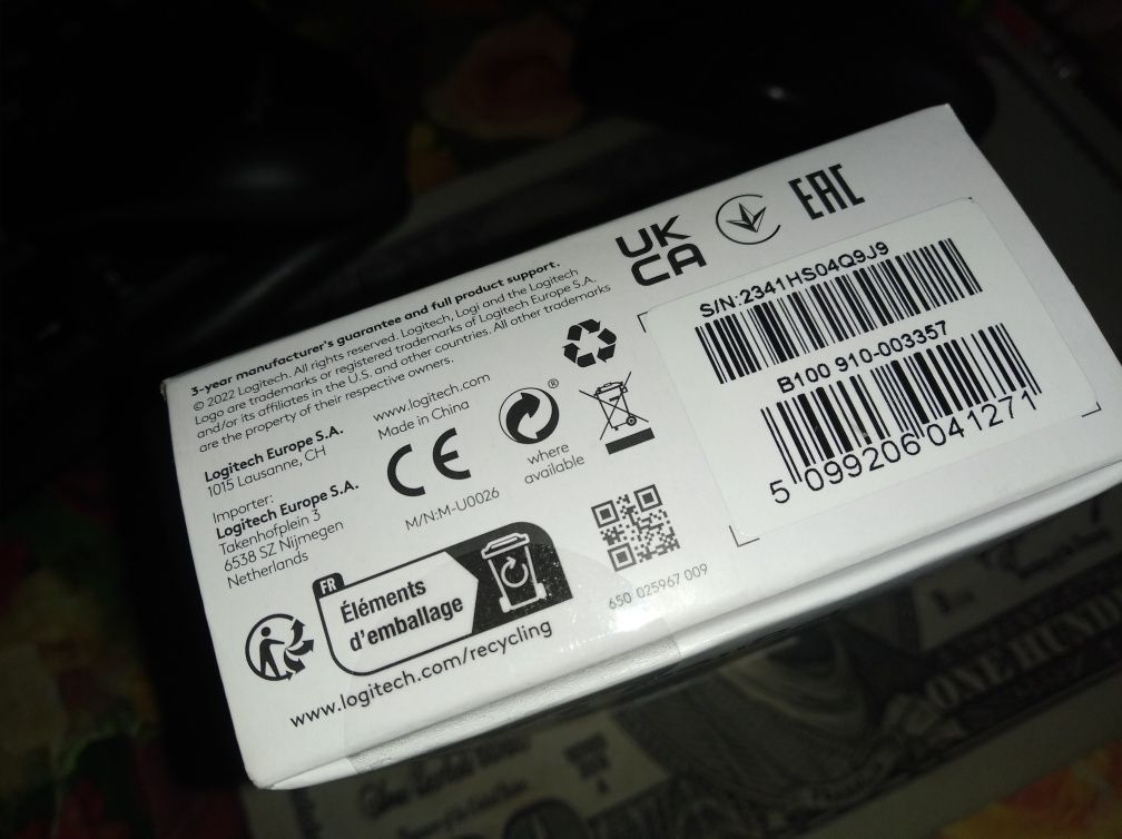 Мишка Logitech B 100
