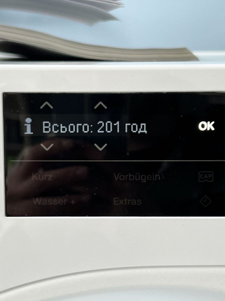 Стиральная Miele WWG 660 XL 9кг сост новой /Міле Миле  стиралка