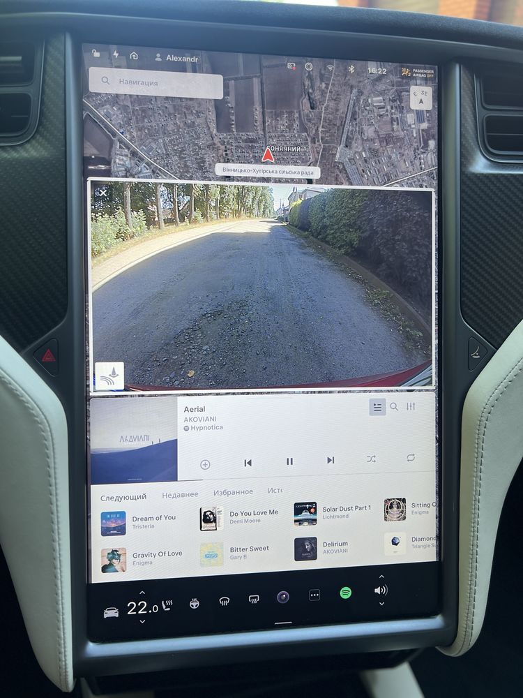Tesla Model S 2020