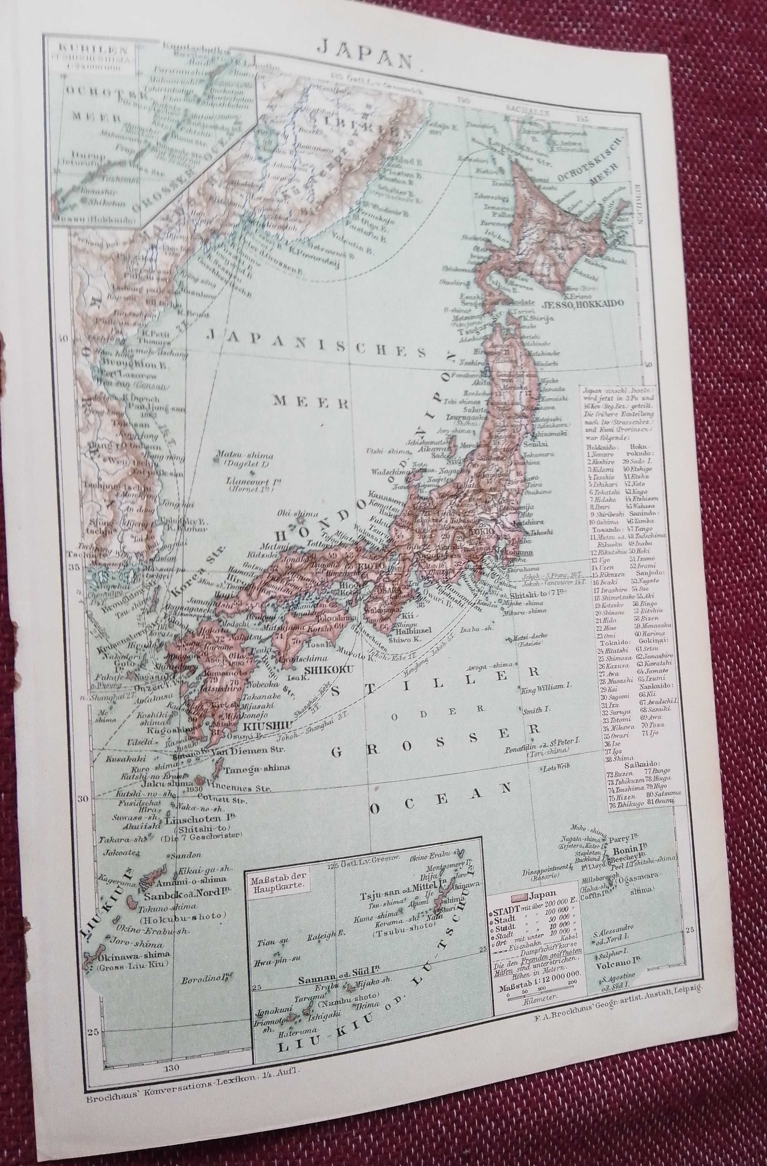 Japonia  oryginalna, stara XIX w. mapa