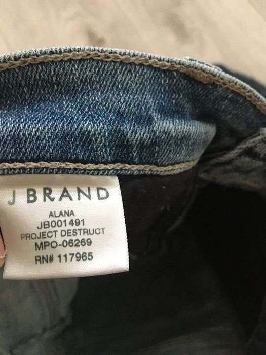 Джинсы детские