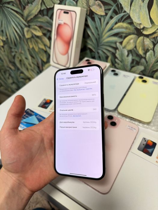 iPhone 15 Plus 128Gb Neverlock Великий вибір Айфон 15 Плюс 94% TRADEIN