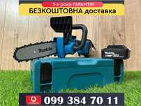 Акумуляторна цепная пила Makita DUC336BL з 2 Акумуляторами 36V/8А 20См