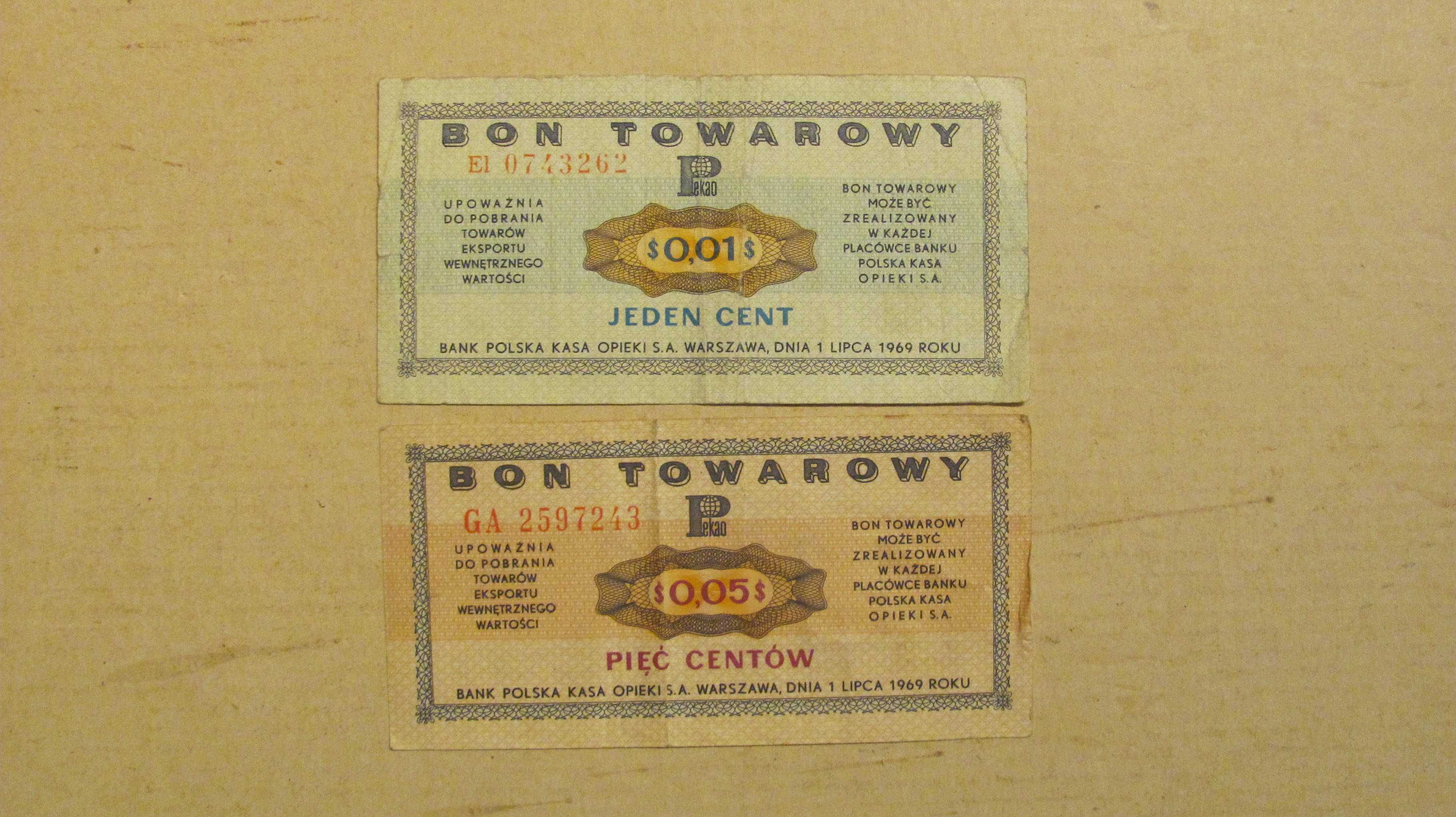Bony towarowe Pewexu, stan 3/3+, lot 15 szt.