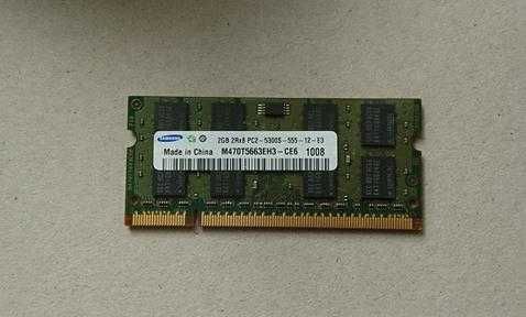 DDR 2  do  LAPTOPA  2GB Samsung  2Rx8 PC2-5300S