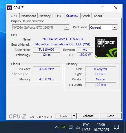 Відеокарта msi 1660 ti gaming x