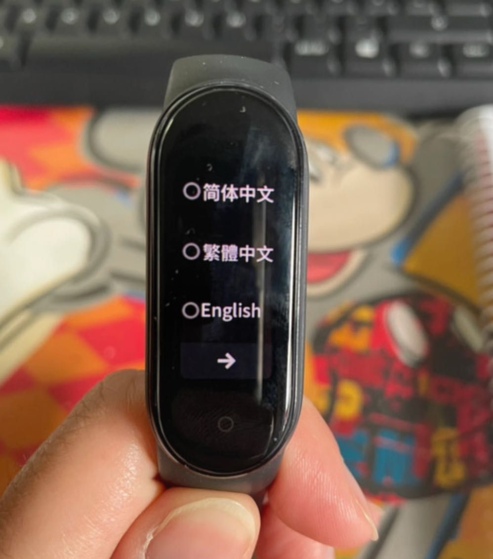 Xiaomi Mi Band 5