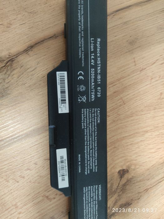 Нова батарея до Hp compaq 615