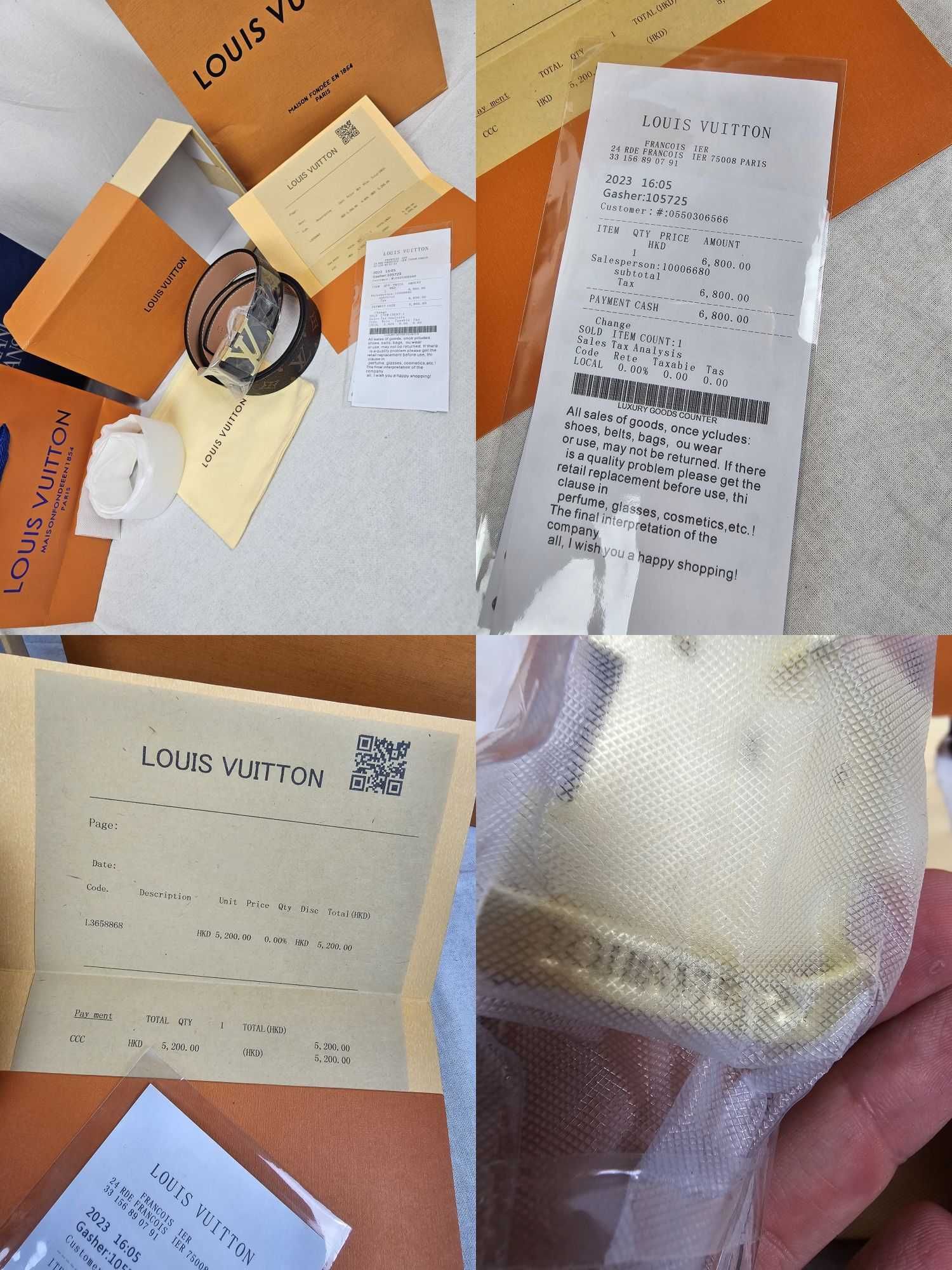 Pasek unisex  Louis Vuitton komplet z pudełkiem i torebka  logowane