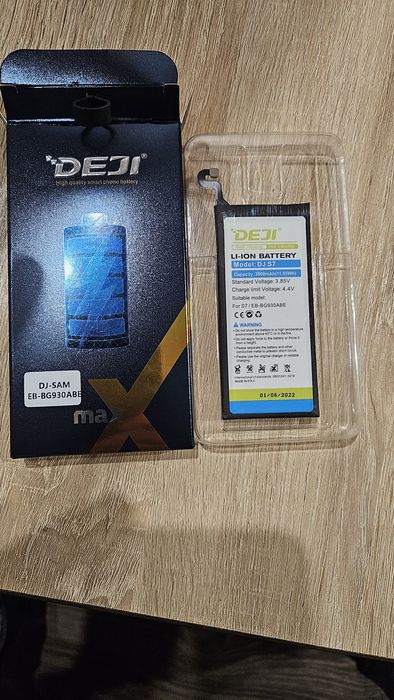 Акумуляторна батарея Samsung S7