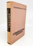 "Conversational English" W.M.Voitenock, A.M.Voitenko 1963.
