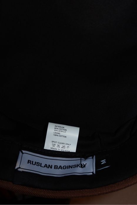 Ruslan Baginskiy кепка