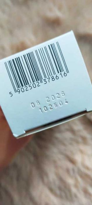 Emolium Cica krem multifunkcyjny