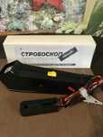 Стробоскоп.
