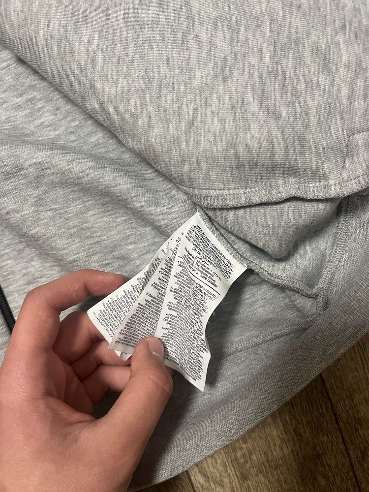 Nike tech fleece