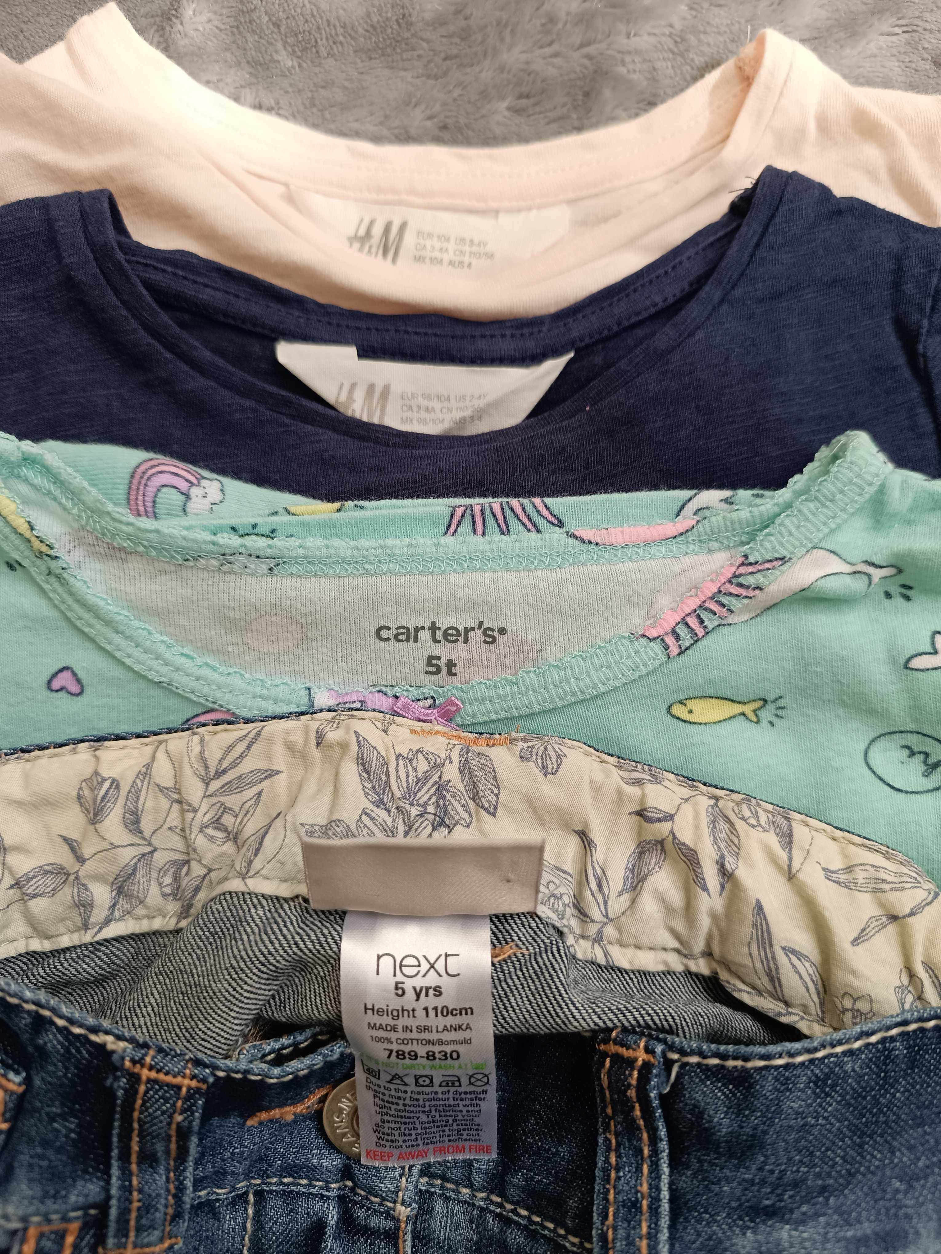 Футболка next hm h&m лосіни шорти піжама carters