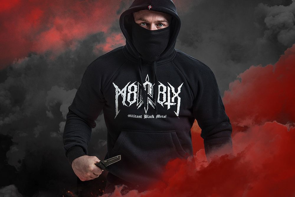 Фантомка M8l8th худи