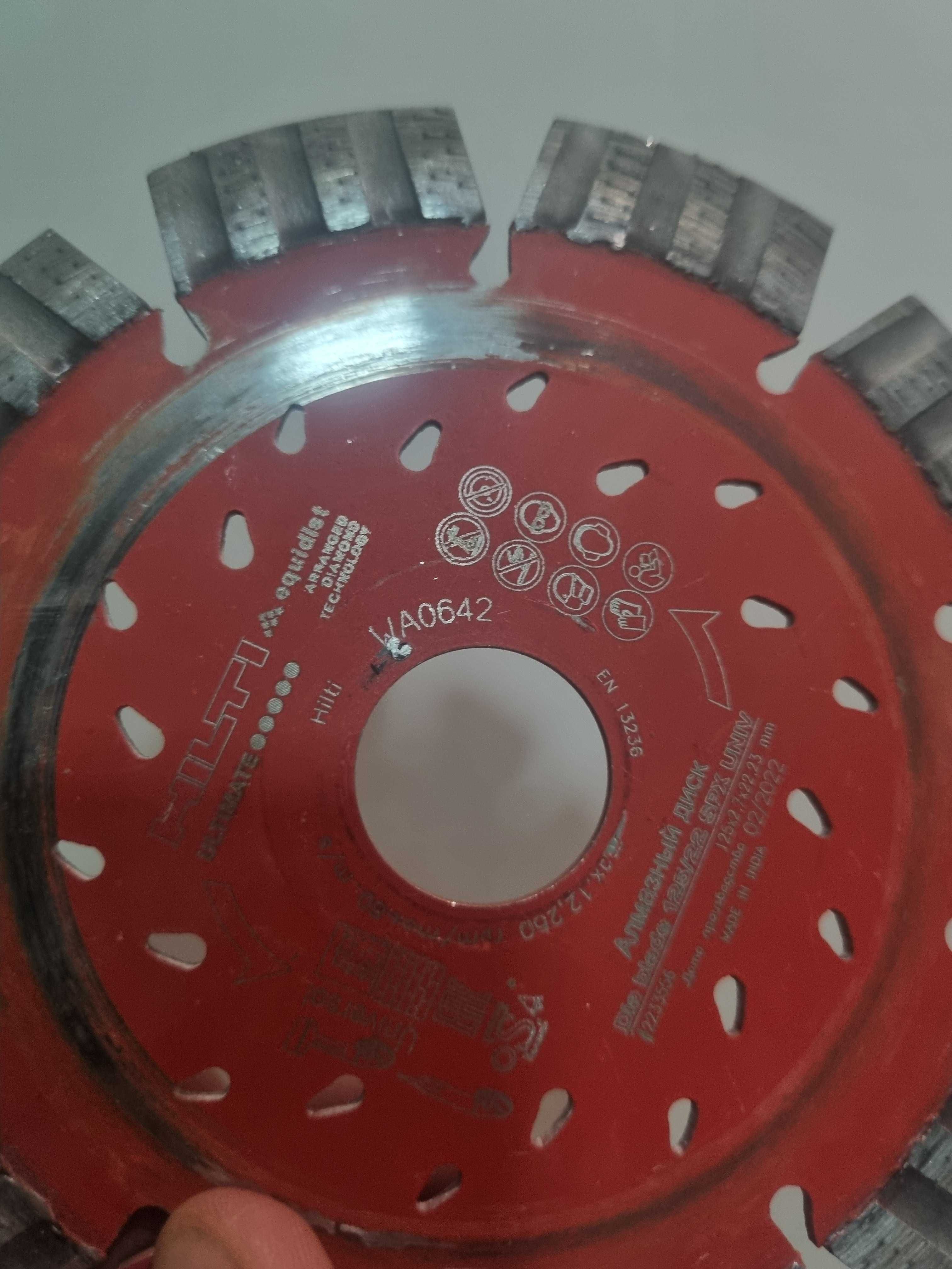 Tarcze diamendowe do betonu HILTI SPX 125 - używane - OKAZJA