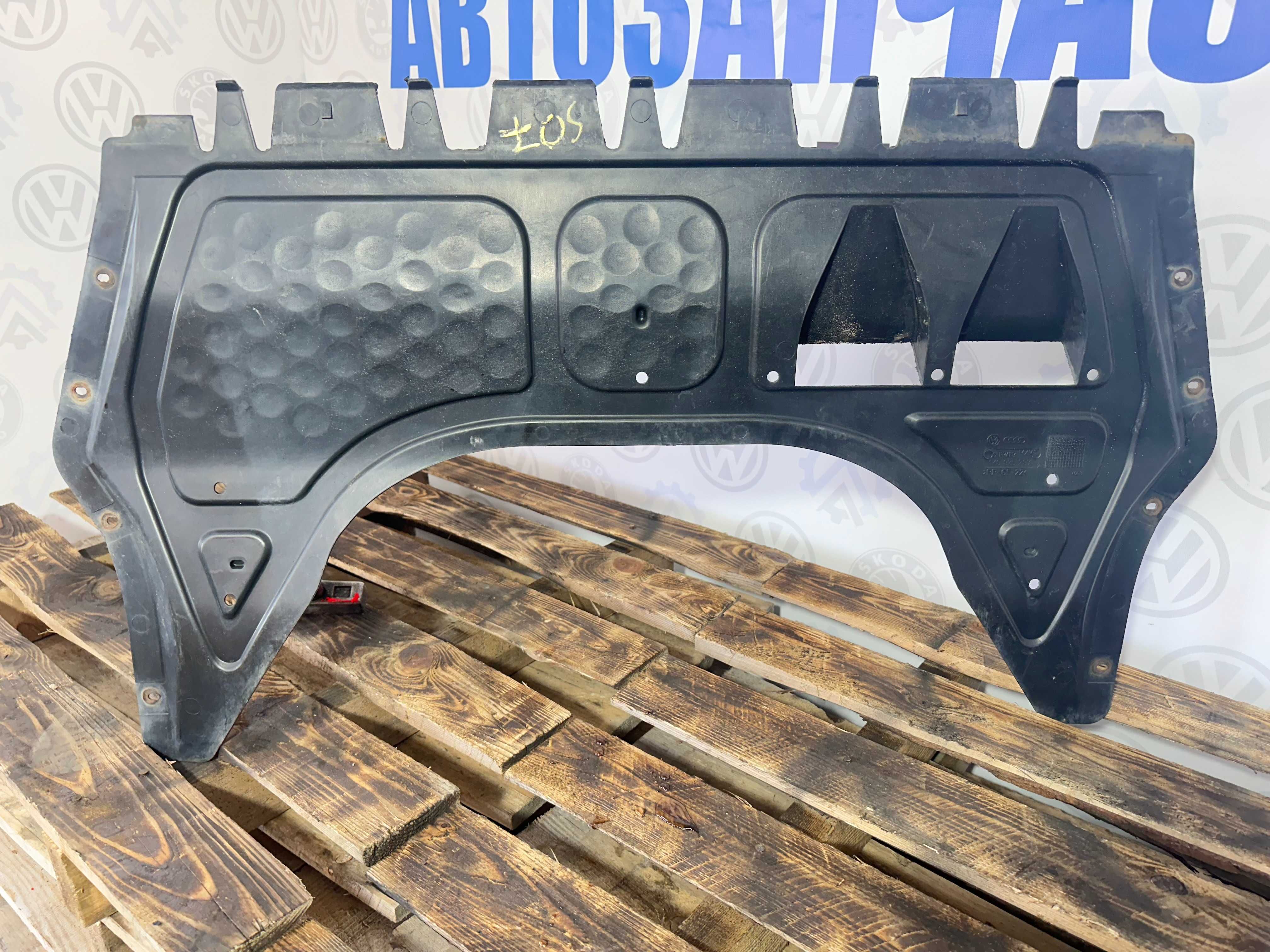 Захист двигуна бензин Гольф 5 6 Октавія А5 защита днища Octavia A5