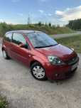 Ford fiesta 2008