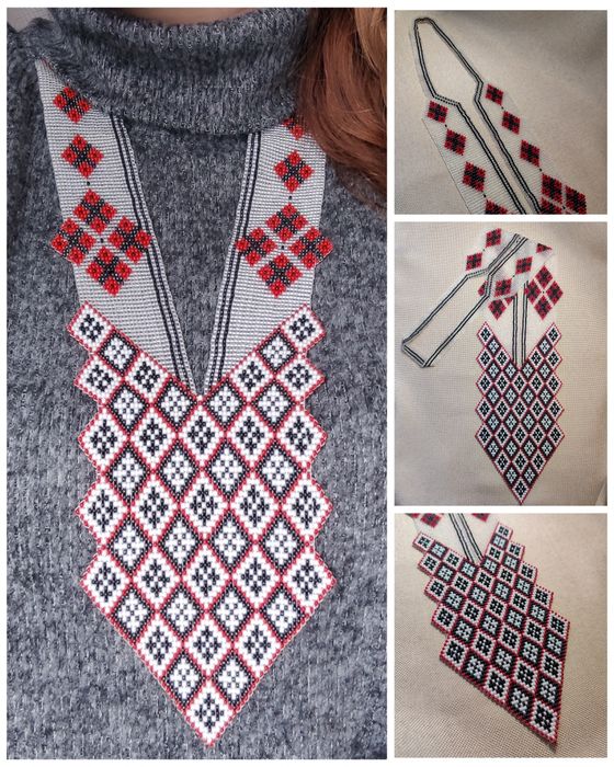 Ґердани з бісеру