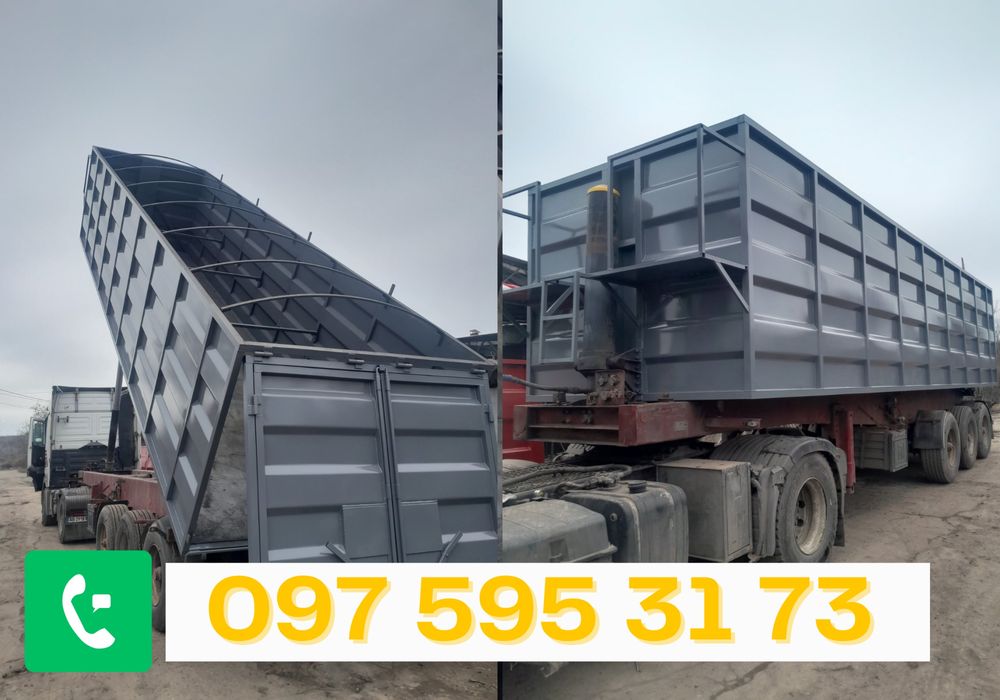 Вигідні ціни до 30%! Виготовлення кузова зерновоза, кузов щебневоз