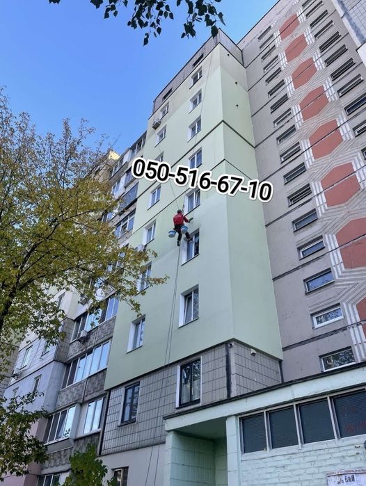 Утеплення фасадів, альпініст