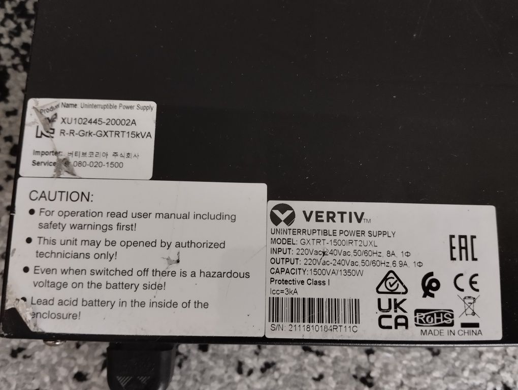 Гібридний UPS ДБЖ / інвертор VERTIV GXTRT-1500IRT2UXL