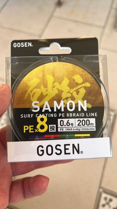 Продам новий японський шнур Gosen Samon PE X8 #0,6, 200м.