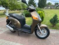 Продам Honda nes 125