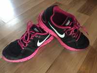 Buty nike sportowe jak nowe