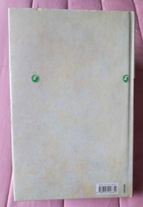 Religião e Cultura na Idade Média Portuguesa - José Mattoso