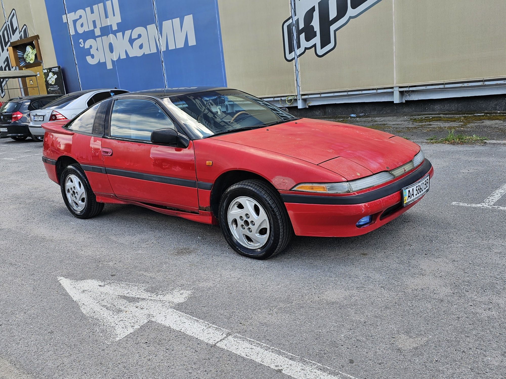 Mitsubishi Eclipse 1992