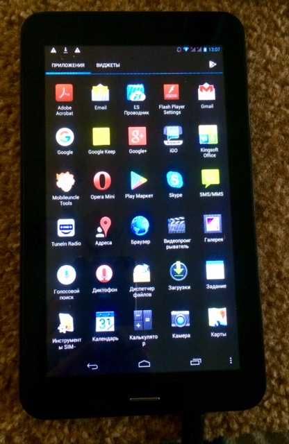 Навигатор для автомобиля М-700 Pionner