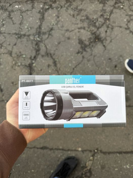 Ліхтар ручний акумуляторний Panther PT-8877 LED+COB 2400 mAh
