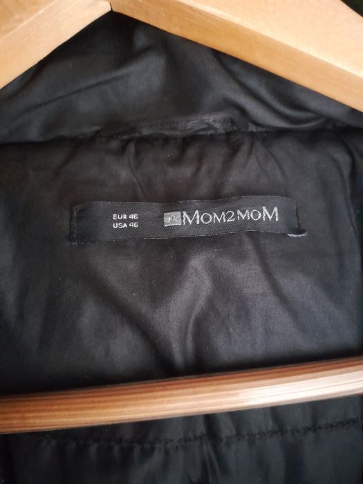 Продам куртку жіночу