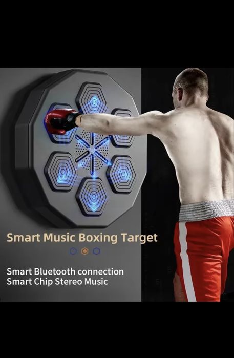Інтерактивні музичні тренажери для бокса.