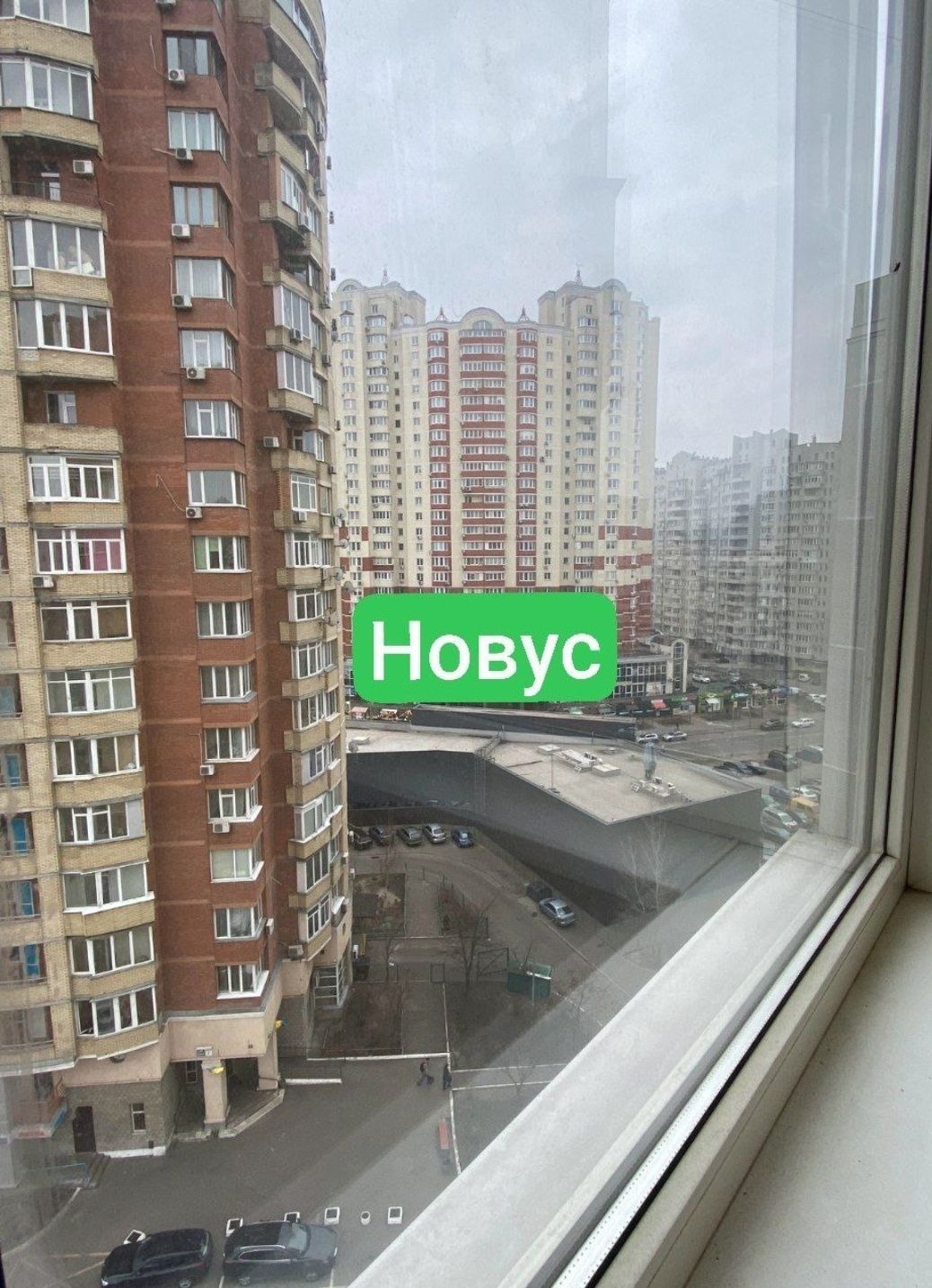 ‼️Продам 2 кімнатну квартиру Урлівська 8 метро Позняки Осокорки Рівер